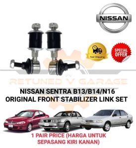 NISSAN SENTRA N16 / B13 / B14 ORIGINAL FRONT STABILIZER LINK SET (2PC)