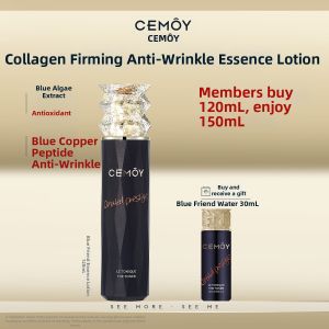 Cemoy | Moisturizing Anti-wrinkle Firming Essence Lotion