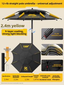 JIAZHIDIAO | Fishing Sunscreen Shelter Umbrella