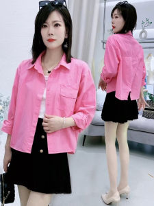 Pink Shirt Womens Long Sleeve Fashionable Design Sensation Autumn New Style Korean Version POLO Collar Button Detail Loose Fit