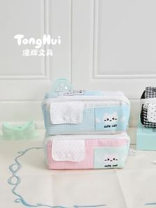 TONGHUI | Attractive Girls Large Capacity Pen Pencil Case