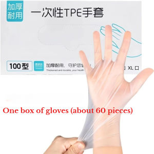 Disposable Gloves Food Grade TPE Thickened Wear-resistant Pull-out Waterproof Kitchen Catering Baking Household Gloves