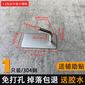 Strong Adhesive Wall Hooks Stainless Steel 304 Kitchen Bathroom Single Coat Hook No Drilling Required Powerful Adhesive