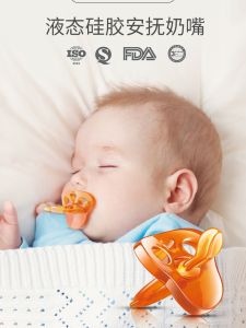 Ultra Soft Silicone Baby Pacifier Soothing Nipple for 6-12 Months Old Infants Teal Color Sleep Aid Type Baby Feeding Supplies