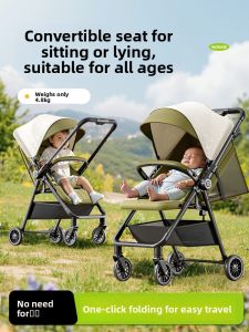 KIUMO | Convertible Lightweight Foldable Stroller for Infants 0-3 Years