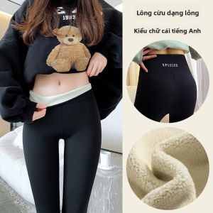 MiiOW | Quần yoga dày lót lông cừu cao cấp MiiOW Quần Shark ống rộng cạp cao mùa thu đông cho nữ Quần áo mặc ngoài