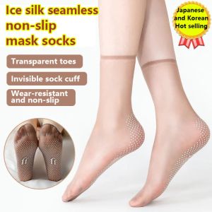 The Soles of the Feet Point Rubber Non-slip Short Stockings Female Summer Thin Velvet Is Not Easy to Hook Silk Loose Socks Do Not Strangle Feet脚底点胶防滑短丝袜