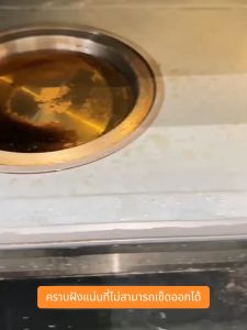 ขัดห้องน้ํา แปรงขัดพื้น แปรงขัดห้องน้ำไฟฟ้า รับประกันผู้ขาย ทำความสะอาดไม่เสียเวลา กำจัดสิ่งคราบที่หนักก็อย่างง่ายดาย