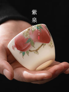 Cốc Trà Sứ Trắng Ngọc Bích JOJOS L. PD. Purple Spring Valley Thousand Grandfather Cup Fragrant Và Tinh Khiết Cốc Trà Chủ Nhà