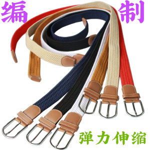 Belt for Men and Women Canvas Belt Teenagers Pin Buckle Elastic Woven Stretch Pant Belt Long Weight-Catcher plus Size Elastic Telescopic