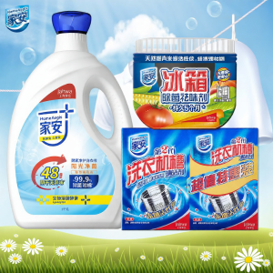 Bột Giặt Kháng Khuẩn và Khử Mùi 3kg