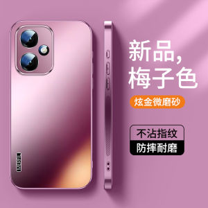 Honor 400 pro Luxury Slim Soft Hard Shell Case Anti-fall Heat Dissipation Matte Gold New Model Protective Cover for Men And Women