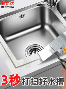 Thickened Aluminum Foil Tape Waterproof Kitchen Sink Stove Waterproof Sealant Tape Oil Proof Adhesive Tape for Smoke Exhaust Pipe