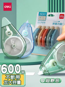 Băng Sửa Deli VR109 Dung Tích Lớn Động Lực Học Sinh Đồ Dùng Học Tập Cho Học Sinh Tiểu Học Trung Học Cơ Sở Đồ Dùng Văn Phòng Phẩm