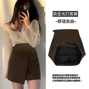 Váy Ngắn Bất Đối Xứng Cho Bà Bầu Mùa Thu Đông Ngoài Trời Váy Ngắn Ôm Sát Eo Cao Váy Ngắn Mùa Đông Cho Bà Bầu