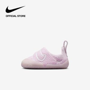 Nike Kids Swoosh 1 Little Kids Baby/Toddler Shoes - Pearl Pink [FB3244-601]