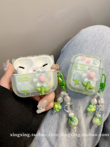 เคสป้องกัน Airpods Pro3 Apple เปลือก Bluetooth 2 ชั้น เปลือกหูฟังแบบนุ่ม ดีไซน์ดอกไม้สีเขียวสดใส สไตล์สาวน้อย