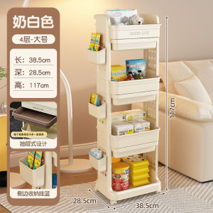 ตู้เก็บของสำหรับเด็ก ชั้นวางหนังสือ รถเข็นพกพา ชั้นวางของ 4 ชั้น รองรับน้ำหนักแรงดันสูง คอลเลกชันของเล่น บ้าน