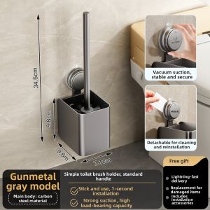 MOSHANG | Easy-Install No-Dead-Angle Toilet Cleaning Organizer Shelf