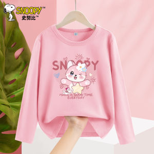 Snoopy | Áo Thun Dài Tay Bé Gái Cotton Màu Hồng