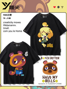 Anime Short Sleeve Mens T-shirt Animal Forest Friends Summer Trendy Kids Clothes round Neck Polyester Fiber Printed T-shirt