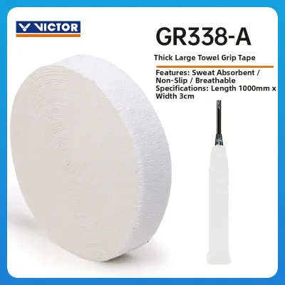 Victor | Sweat Absorption Anti-slip Badminton Grip