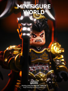 Bộ Đồ Chơi Khối Xây Dựng Cho Bé Trai Bùi Lục Trương Hùng Ba Quốc Nhỏ Hùng Chiến Sĩ Vua Sắt Đồ Chơi Lắp Ráp Cấp Ba