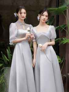 ชุดสาวให้บริการสีเทา 2025 ฤดูหนาว งานแต่งงาน เครื่องประดับคุณภาพสูง สไตล์ฝรั่งเศส กระโปรงสาวที่เรียบง่ายและสง่างาม