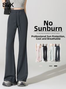 BALENO | Sun Protection Icy Silk Slimming High Waist Flare Pants