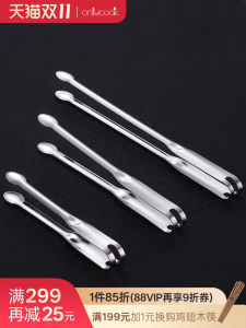 Onlycook 3-Pack Stainless Steel Food Tongs Herb Clamp Ice Cube Tweezers Kitchen Cooking Utensils Small Ingredient Clamp