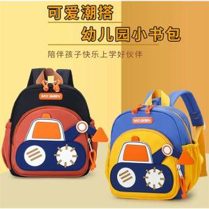 Balo Đi Học Siêu Nhẹ Cho Trẻ Em Bé Trai Và Bé Gái Có Thể Điều Khiển Máy Xúc Hai Vai Balo Đi Chơi Ngoài Trời Cho Trẻ Em