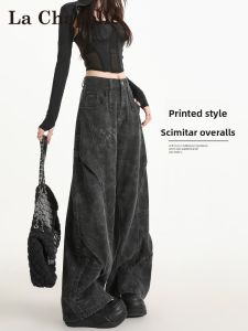 La Chapelle | Black Print Wide Leg Jeans Casual Workwear Pants