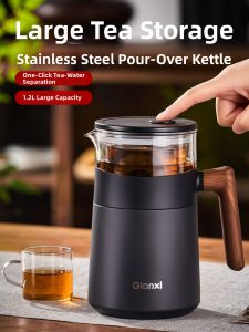 GIANXI | Large Capacity Insulated Separation Tea Pot