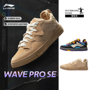 รองเท้าสเก็ตบอร์ดชายกีฬาอาชีพ LI-NING AECU031กางเกงขาตั้งกล้อง