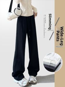 Narrow Leg Wide Pants For Petite Women Black