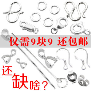 DIY Jewelry Accessories Sterling Silver Findings