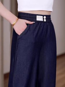 Quần Jeans Denim Mềm Mại Cho Nữ Mùa Hè Quần Ống Rộng Ống Thẳng Cạp Cao Quần Dài Thường Ngày Quần Jeans Denim Mỏng