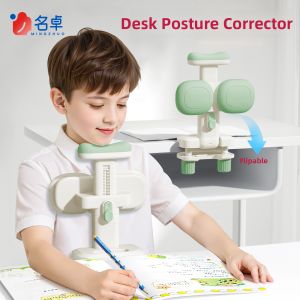 MINGZHUO | Posture Correction Desk Aid for Children