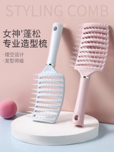 แปรงสีฟันนิ่มแบบใช้ได้ตลอดชีวิตสำหรับผู้หญิง แปรงทรงสูง แปรงทรงโค้งมน แปรงรูปกระดูกไหปลาร้า แปรงนวดศีรษะแบบท่องเที่ยว