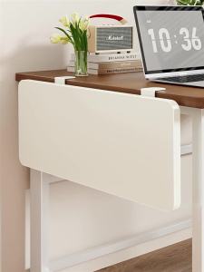 Foldable Desk Extension Support Armrest Expansion Keyboard Shelf
