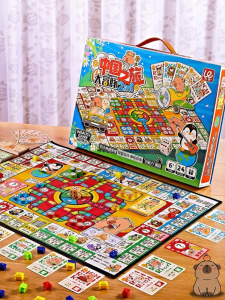 PALONG | Large Deluxe Monopoly World Trip Game Carpet and Family Card Toy