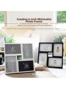FENGHONGTAO | Creative Multi-use 6-inch Photo Frame Set 4 Pieces