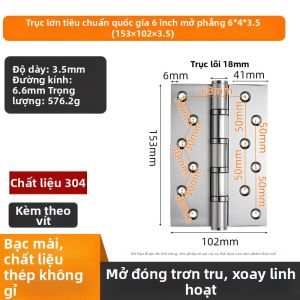 Cánh Cửa An Ninh Không Tiếng Ồn Inox