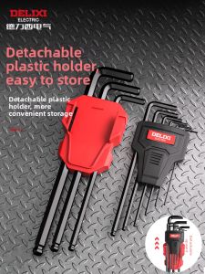 DELIXI Electric | Hex Allen Key Set