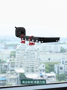 Retractable Wall-Mounted Clothes Drying Rack – Foldable Space-Saving Hanger for Laundry & Towels