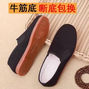 Mens Old Beijing Cloth Shoes Slip-On round Toe Chinese Style Cow Tendon Anti-Slip Wear-Resistant Soft Bottom Breathable Comfortable Dad Cloth Shoes