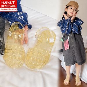 JIFANPAUL | Antislip Stylish Princess Jelly Sandals for Girls