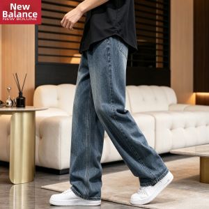 NEW BOLUNE | Light Blue Loose Straight Narrow Jeans