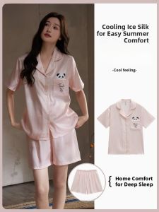 MiiOW | MiiOW Ice Silk Womens Sleepwear Short Sleeve Breathable Cool Sensation Summer Home Clothes Comfortable Lightweight Polyester
