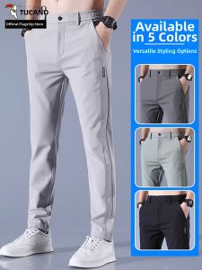 TUCANO | Mens Ice Silk Quick-Drying Trousers Pants